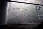 Накладка порога внутренняя заднего левого (85875A2010) для Kia Ceed с 2012-2018г