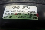 Усилитель тормозов вакуумный (59110A5000) для Kia Ceed с 2012-2018г