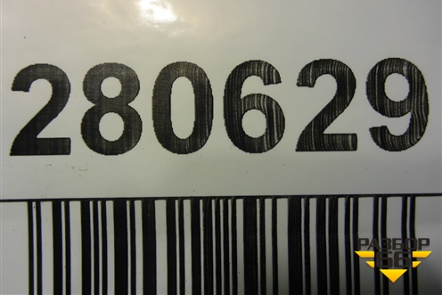 Полуось задняя правая  (1030мм 1 ряд 40 шлицов) (A9483570901) для Mercedes Benz  TRUCK Axor 2 с 2004г