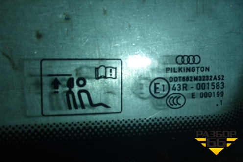 Стекло глухое правое для Audi A3 (8PA) 2003-2013г Sportback 