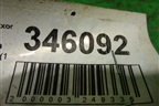 Полуось задняя правая  (1 ряд 40 шлицов 1020мм) (9483570901) для Mercedes Benz  TRUCK Axor 2 с 2004г