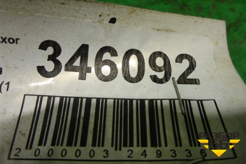 Полуось задняя правая  (1 ряд 40 шлицов 1020мм) (9483570901) для Mercedes Benz  TRUCK Axor 2 с 2004г