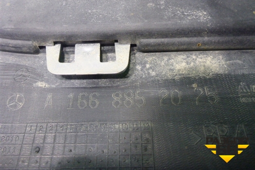 Юбка заднего бампера (A1668852025) для Mercedes Benz GL-Klass X166 с 2012г