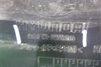 Бампер задний нижняя часть (после 2016г под парктроник) (866122W500) для Hyundai Santa Fe с 2012г