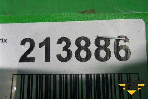 Трос КПП АКПП (4676017000) для Hyundai Matrix с 2001-2010г