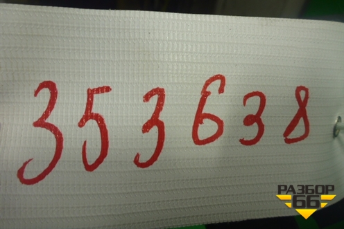 Усилитель порога (правый) (51177294378) для BMW X6 F16 с 2014г (Х6 Ф16)