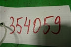 Термостат (1.6л IQDB) (4M5G8575ZB) для Ford Focus 3 с 2011г