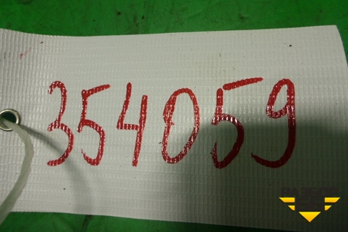 Термостат (1.6л IQDB) (4M5G8575ZB) для Ford Focus 3 с 2011г