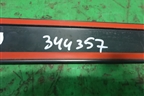 Накладка двери передней правой (новая до 2009г) (1Z0853515D) для Skoda Octavia (А5) с 2004-2013г