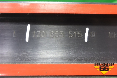 Накладка двери передней правой (новая до 2009г) (1Z0853515D) для Skoda Octavia (А5) с 2004-2013г
