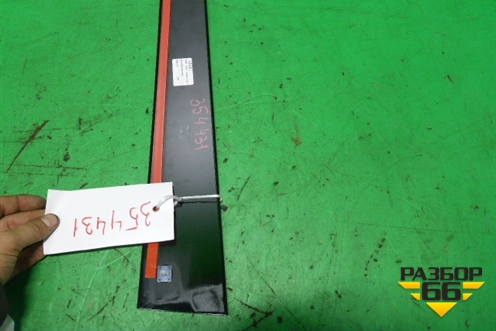 Накладка двери задней левой (на рамку передняя новая) (4L0839901Y9B) для Audi Q7 c 2005-2015г