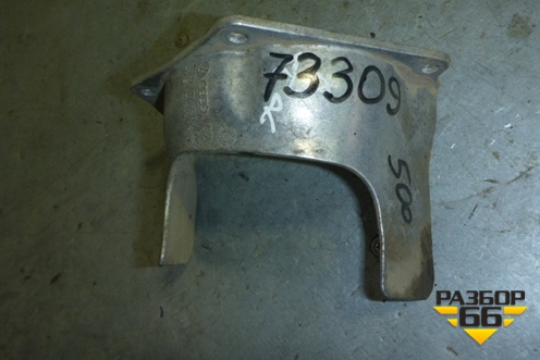 Экран грязезащитный (правый) (4E0407720) для Audi A8 с 2002-2010г