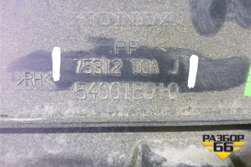 Накладка двери передней правой (2.0л) (75312T0AJ) для Honda CR-V(RM) с 2012г