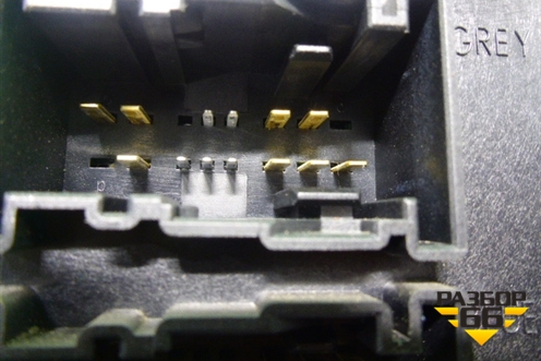 Блок комфорта (GEM) (8V5115K600CF) для Ford Fiesta с 2008-2015г