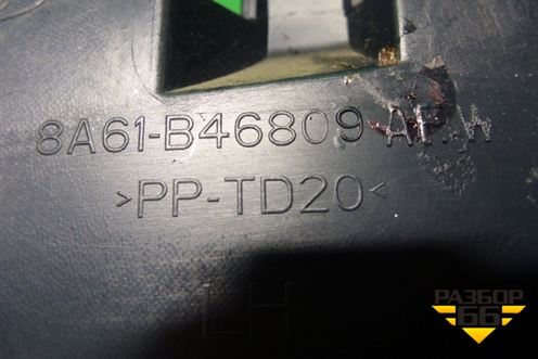 Держатель задней полки левый (3-х дверный кузов) (8A61B46809AFW) для Ford Fiesta с 2008-2015г