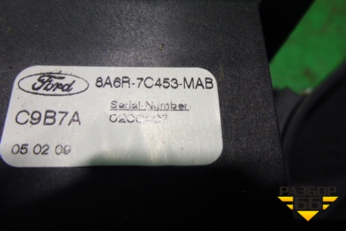 Кулиса КПП МКПП (8A6R7C453MAB) для Ford Fiesta с 2008-2015г
