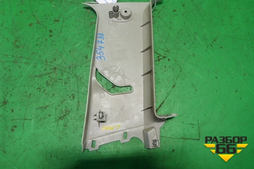 Обшивка стойки центральная верхняя левая (8A61B24583ACW) для Ford Fiesta с 2008-2015г