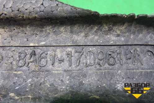 Наполнитель заднего бампера (8A6117D961A) для Ford Fiesta с 2008-2015г