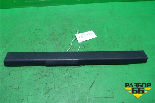 Накладка порога внутренняя переднего правого (8A61B13200ABW) для Ford Fiesta с 2008-2015г