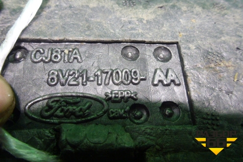 Ящик инструментальный в багажник (8V2117009AA) для Ford Fiesta с 2008-2015г
