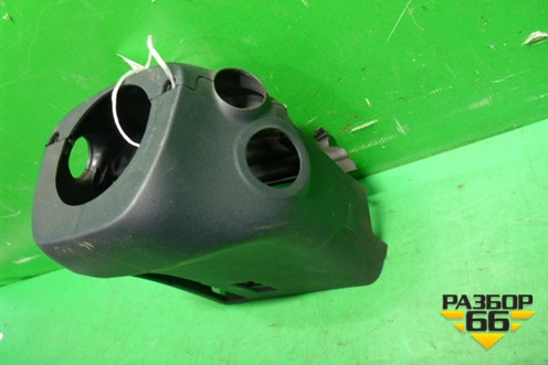 Кожух рулевой колонки (в сборе) для Ford Fiesta с 2008-2015г