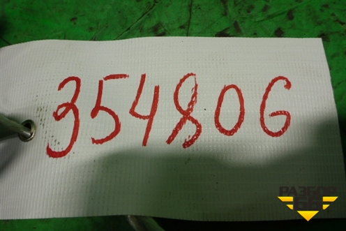 Пружина задняя для Ford Fiesta с 2008-2015г