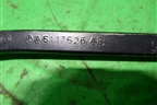 Поводок стеклоочистителя левый (8A6117526AB) для Ford Fiesta с 2008-2015г