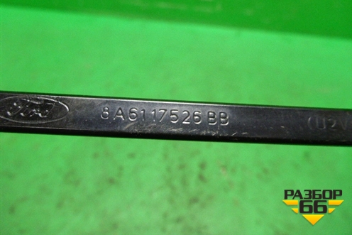 Поводок стеклоочистителя правый (8A6117526BB) для Ford Fiesta с 2008-2015г