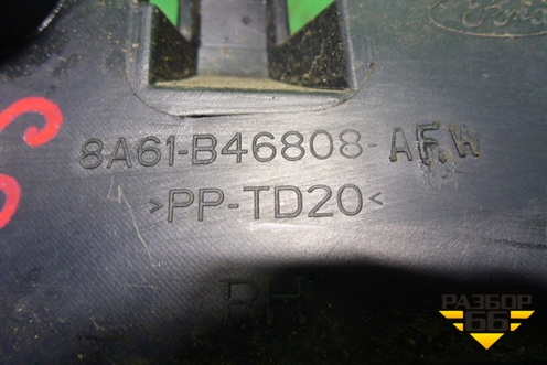 Держатель задней полки правый (3-х дверный кузов) (8A61B46808AFW) для Ford Fiesta с 2008-2015г