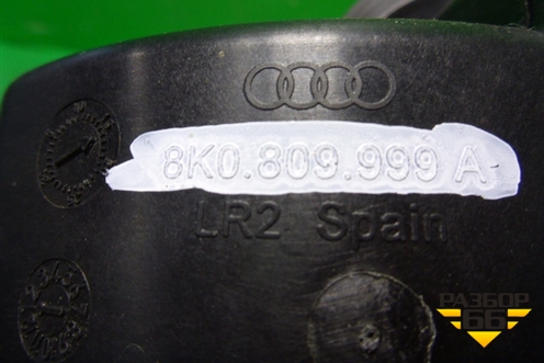 Лючок бензобака (без крышки новый) (8K0809999A) для Audi A4 (В8) с 2007-2015г