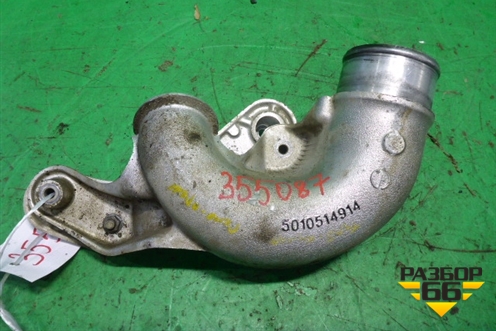 Патрубок интеркулера силуминовый  (5010514914) для Renault  TRUCK Premium 2 с 2005-2013г