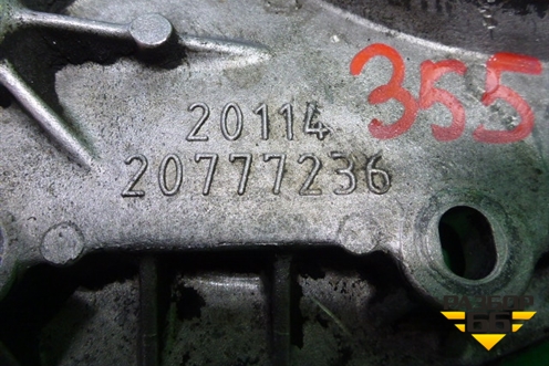 Крышка двигателя передняя (DXI11) (20777236) для Renault  TRUCK Premium 2 с 2005-2013г