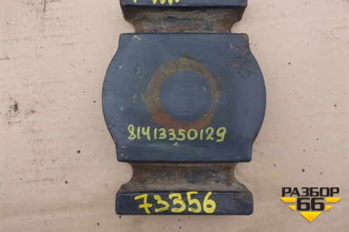 Проставка передней рессоры (81413350129) для MAN  TGA 4-Series  с 2000-2008г