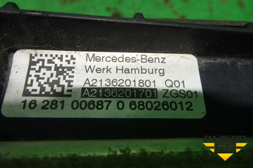Панель передняя (верхняя часть) (A2136201801) для Mercedes Benz E-Klass W213 с 2016г