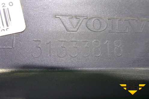 Накладка двери задней левой (после 2013г) (31333818) для Volvo XC60 с 2008-2017г