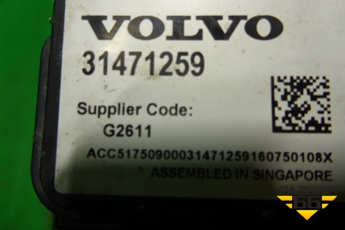 Блок электронный (радар приближения препядтствия) (31471259) для Volvo XC60 с 2008-2017г