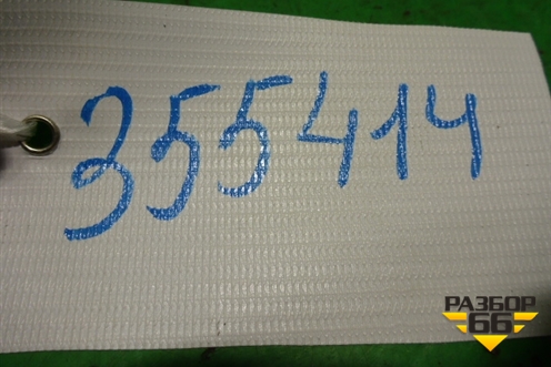 Датчик AIR BAG (30798030) для Volvo XC60 с 2008-2017г