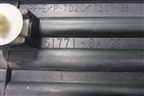 Накладка подножки правой (517716A120) для Toyota Land Cruiser (200) с 2008г
