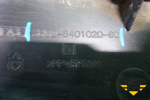 Решетка радиатора (3302840102050) для GAZ 3302