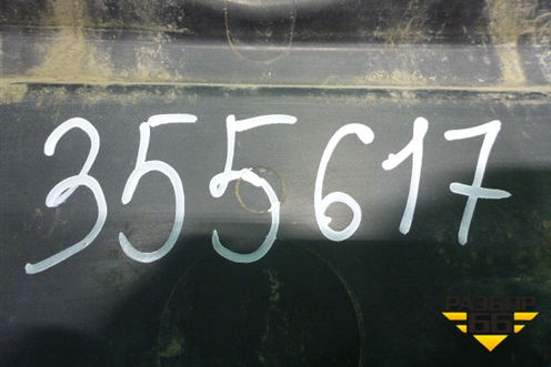 Решетка радиатора (3302840102050) для GAZ 3302