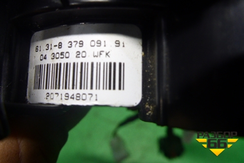 Механизм подрулевой для SRS AIR BAG (6131837909191) для Land Rover Range Rover 3 с 2002-2012г