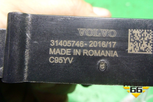 Блок электронный (упрвления топливным насосом) (31405746) для Volvo XC60 с 2008-2017г