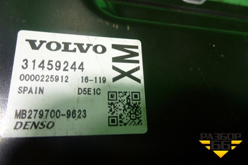 Блок управления двигателем (2.0л B4204T11) (31459244) для Volvo XC60 с 2008-2017г