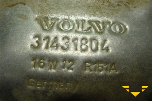 Экран тепловой (на выпускной коллектор 2.0л B4204T11) (31431804) для Volvo XC60 с 2008-2017г