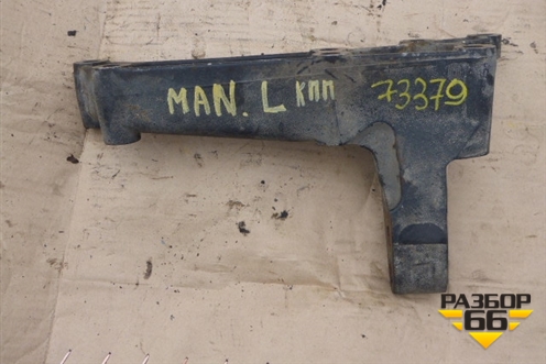 Кронштейн КПП задний левый (51415010112) для MAN  TGA 4-Series  с 2000-2008г