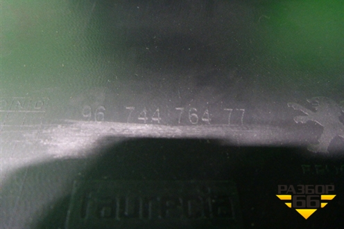 Консоль (передняя часть) (9674476477) для Peugeot 301 с 2013г