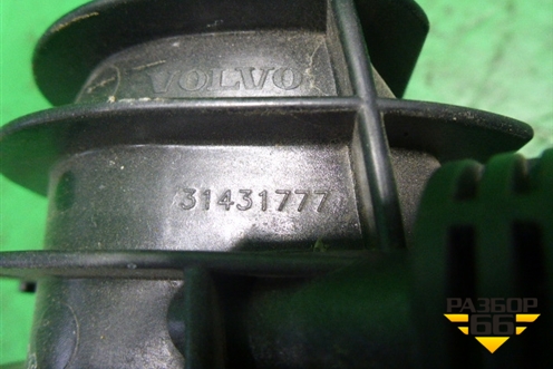 Коллектор впускной (2.0л B4204T11) (31431777) для Volvo XC60 с 2008-2017г