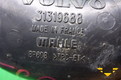 Патрубок интеркулера пластиковый (2.0л B4204T11) (31319688) для Volvo XC60 с 2008-2017г