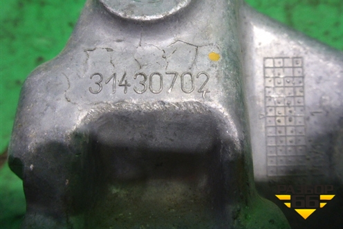 Кронштейн генератора (2.0л B4204T11) (31430702) для Volvo XC60 с 2008-2017г