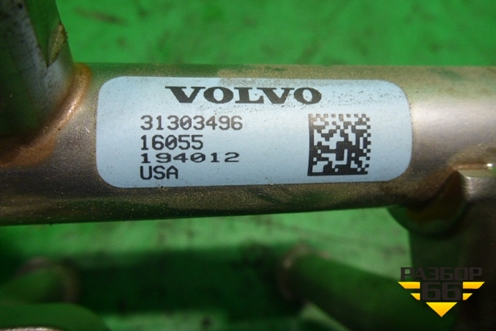 Рейка топливная рампа (2.0л B4204T11) (31303496) для Volvo XC60 с 2008-2017г